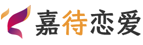 西藏林芝恋爱咨询